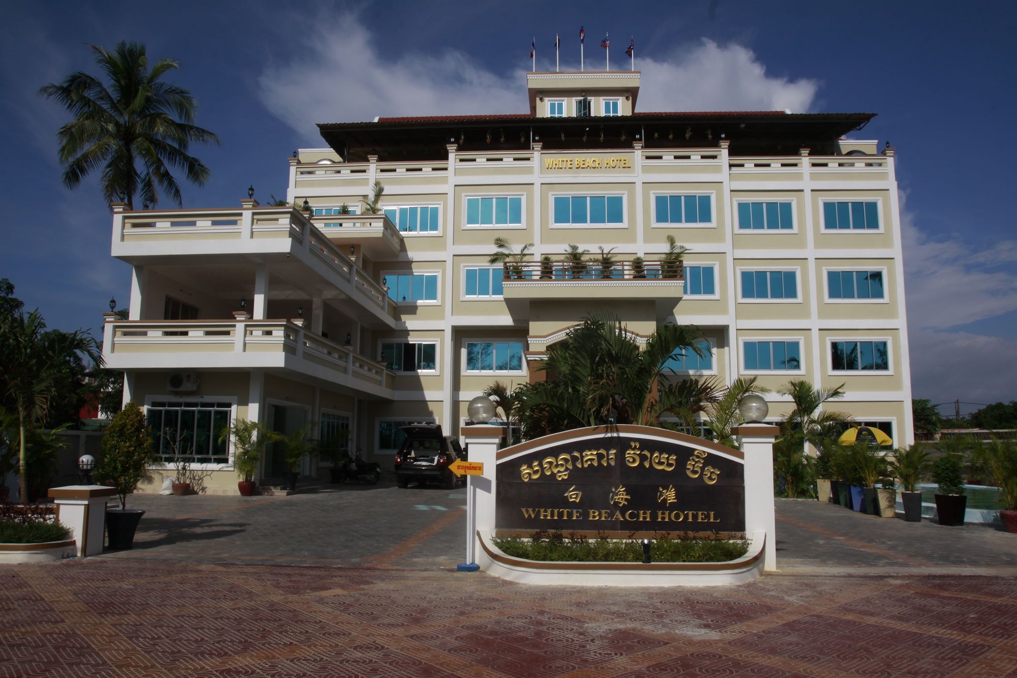White Beach Hotel Sihanoukville Luaran gambar